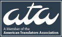 Technovate Translations is a Member of the ATA English Translation